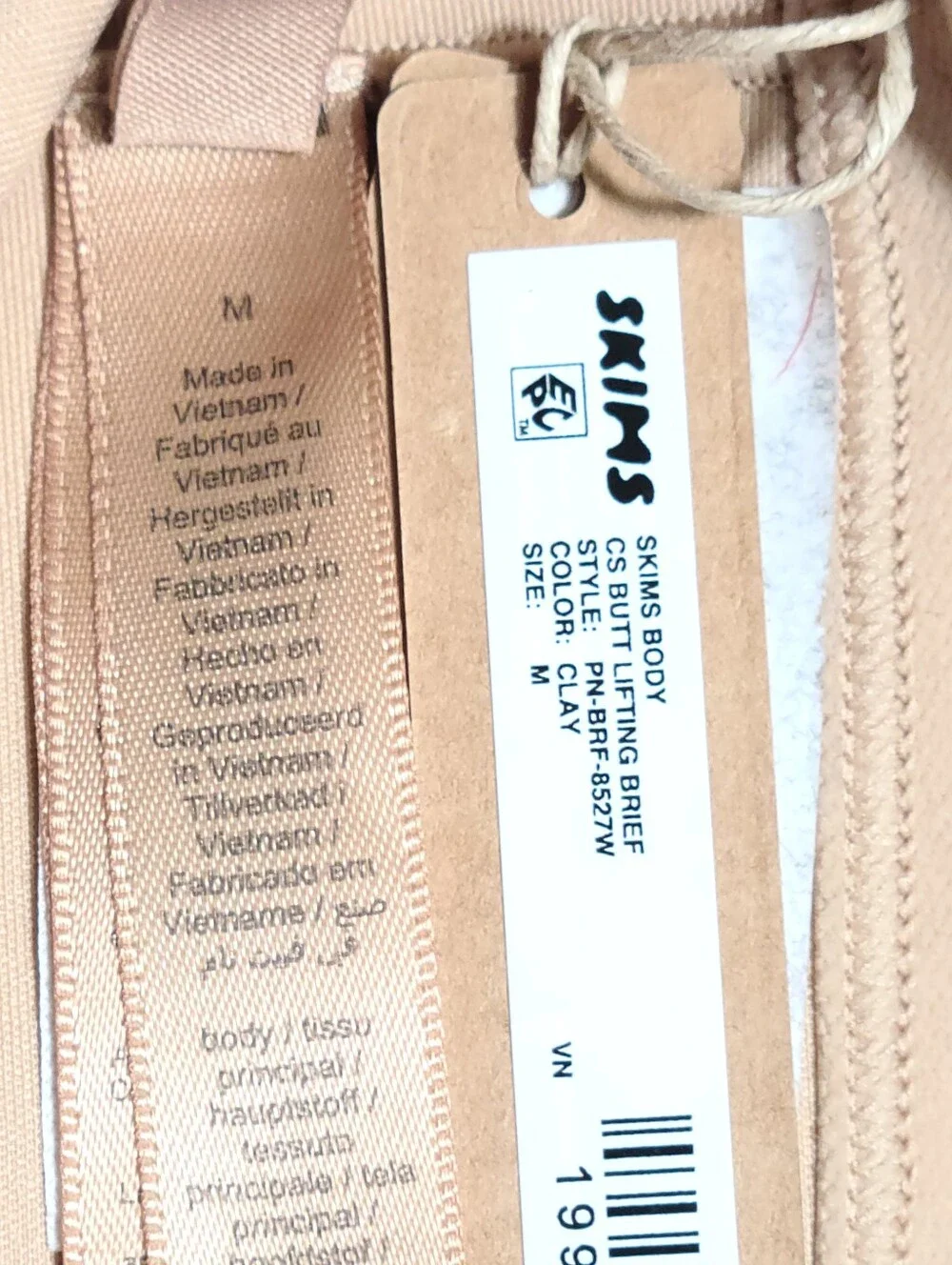SKIMS Body Core Sculpt Butt Lifting Brief Cream Clay Women Medium NEW - Picture 5 of 7